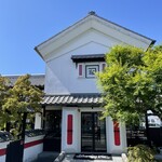 珈楽庵 - 