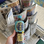 ファミリーマート - 