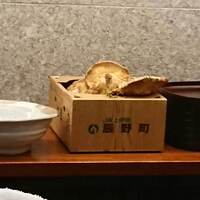 徳うち山 - 