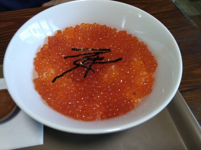 浜の茶や - 磯鶏（ラーメン）の写真