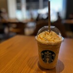 スターバックスコーヒー - 