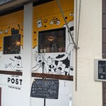 ケーキカフェ ポスト - 