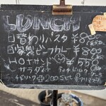 ケーキカフェ ポスト - 