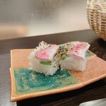 呑んだ 久礼 - 