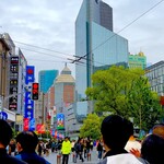 上海丽笙精选海仑宾馆 - 