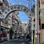 Tonkatsu Yamasaki - 曙橋商店街