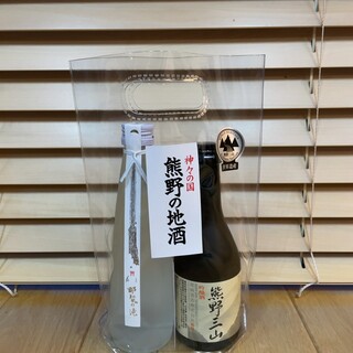 わたらせ温泉 ホテルささゆり_0