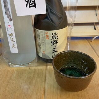 わたらせ温泉 ホテルささゆり_1