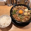 肉盛り みそラーメン 侍倶楽部