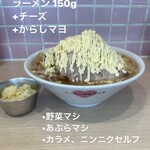 ラーメンが好きです - ラーメン150g