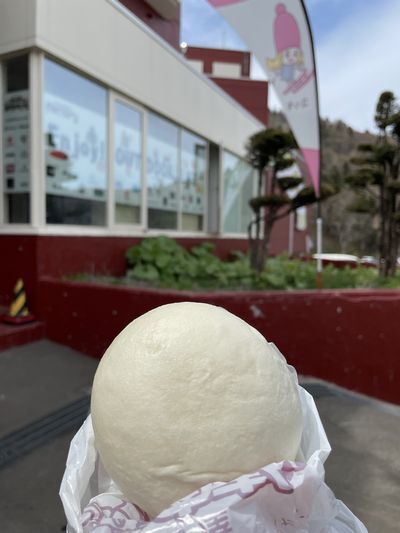 札幌国際スキー場 - 札幌市南区その他（その他）の写真