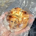 フリップアップ - クリームチーズ&オレンジ