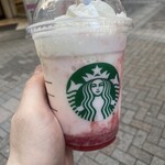 スターバックス・コーヒー - 