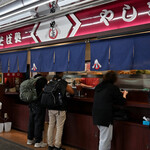 やしま - 平日10:17頃訪問