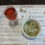 ZEN ROOM - 塩麹のナムルと、ザクロ酢ドリンク