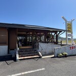 パン工房 PAPAN - 