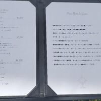 D'ORO HATSUDAI - 