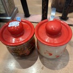 天理スタミナラーメン - 手作りラー油、ニンニク