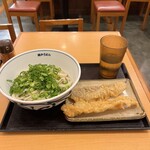 Seto Udon - 