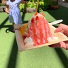 Island Vintage Shave Ice