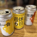 ら すとらあだ - 