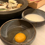 Kurobuta Ajito - 黒毛和牛すき焼きのとろろと卵