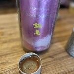 ら すとらあだ - 