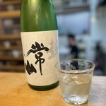 ら すとらあだ - 