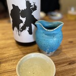 ら すとらあだ - 