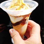 ミニストップ - 料理写真: