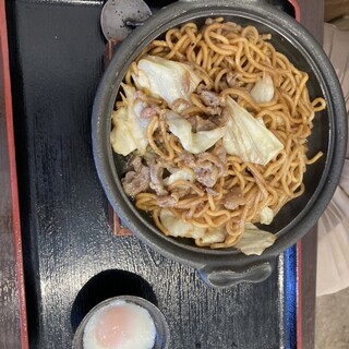 口コミ一覧 : 【閉店】やす坊 - 西大寺/うどん [食べログ]