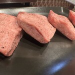 Yakiniku Horumon Araiya - 