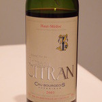 ラ・カーヴ・ド・ノア - Feb, 2014_2