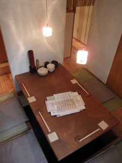 Koujimura - 個室 4名様まで　完全個室