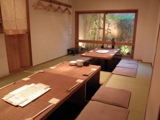 Koujimura - 個室 16名様まで　完全個室