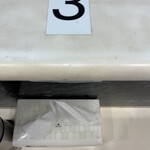 蒙古タンメン中本 - 