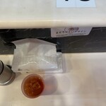 蒙古タンメン中本 - 