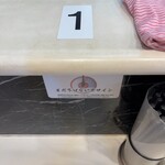 蒙古タンメン中本 - 