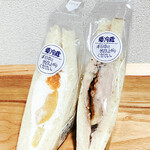 サンドイッチ 寺子屋野球部 - フルーツ4種（280円）、バナナチョコホイップ（210円）