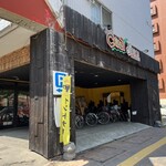 クレイジースパイス - 隣に有料駐車場あり