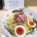 Tsukemen Kinryuu - 