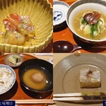 銀座 しのはら - その３