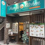 Hung's Kitchen - 