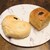 ブーランジェリー 14区 - 料理写真:『ビターチョコとホワイトチョコのハートパン（210円税込）』
          『クリームチーズあんぱん（220円税込）』