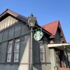 スターバックスコーヒー 弘前公園前店