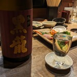 難波なかや - 