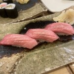 Sushi Uoju - 