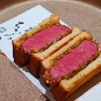 銀座 ちかみつ 並木通り - 