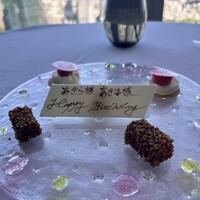 Héritage by Kei Kobayashi - 