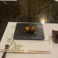 和肉 正 - 